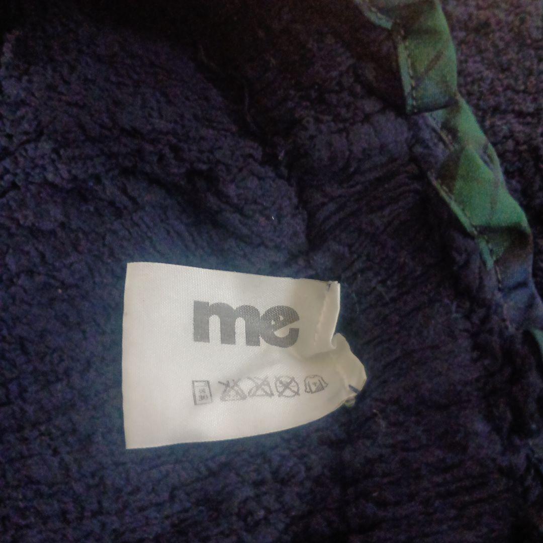 me ISSEY MIYAKEカリフラワー　スカート　イッセイミヤケ　ボトムス