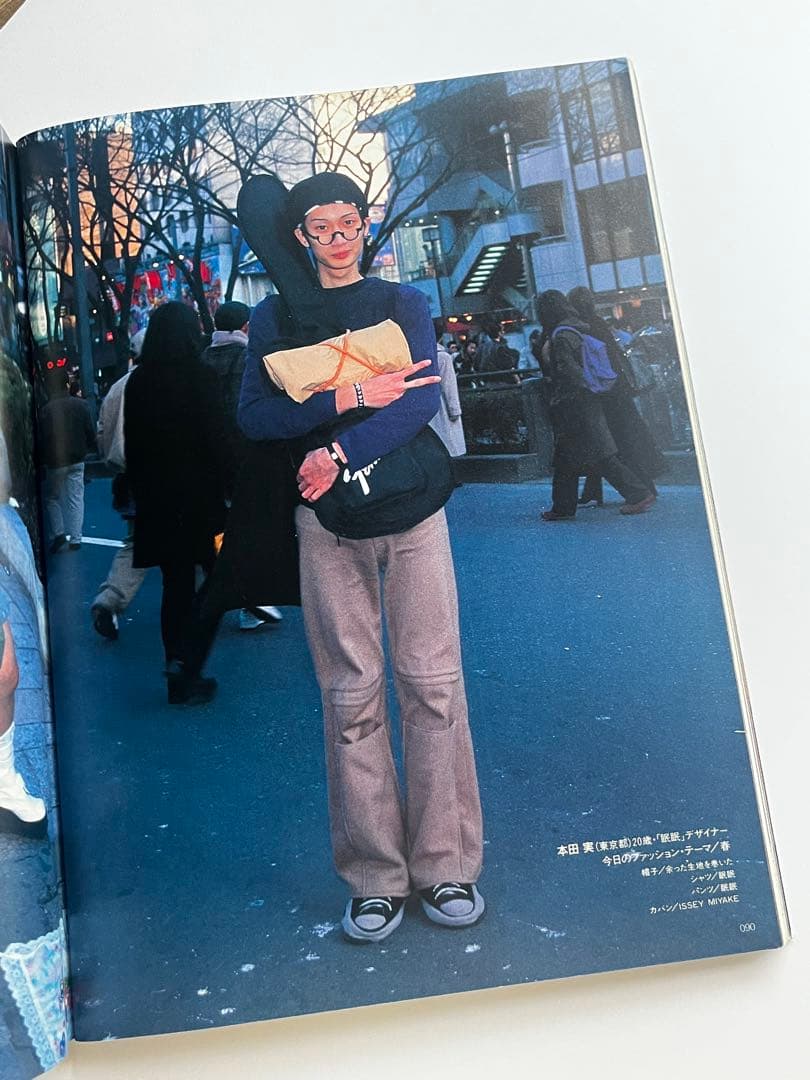 KEROUAC ケラ 創刊号 1998年VOL.1 雑誌 ストリートスナップ