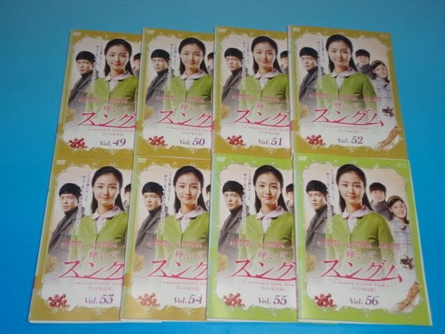 DVD 韓国ドラマ 輝いてスングム 64巻 全巻 レンタル