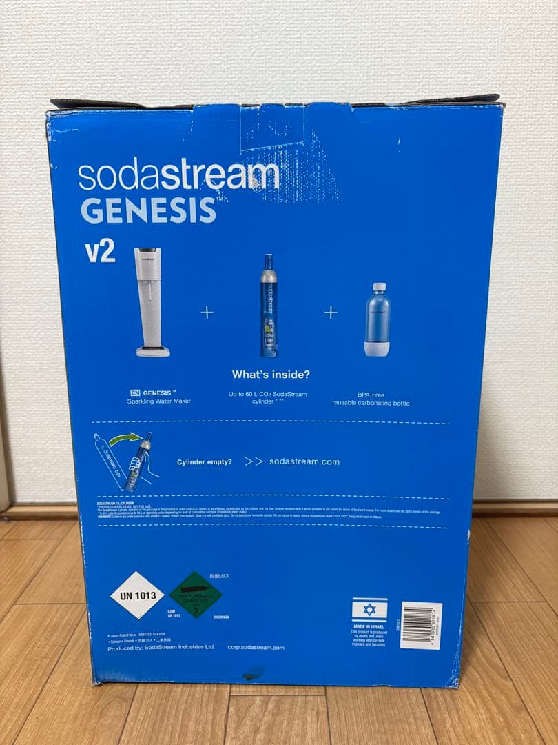 SodaStream GENESIS v2 炭酸水メーカー