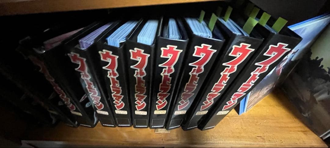 ウルトラマンオフィシャルデータファイル