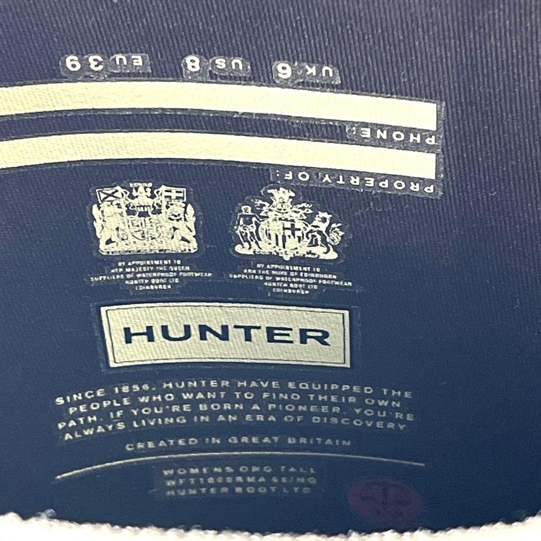 極美品　HUNTER ハンター 長靴 レインブーツ　ブラウン バックル　25cm