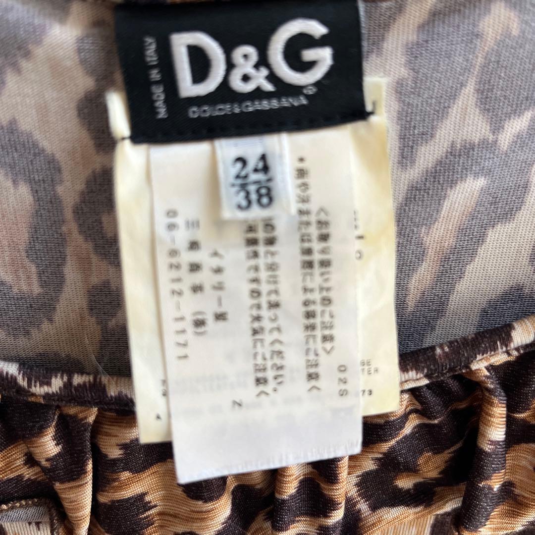 D&G レオパード柄 フリルキャミソール 38