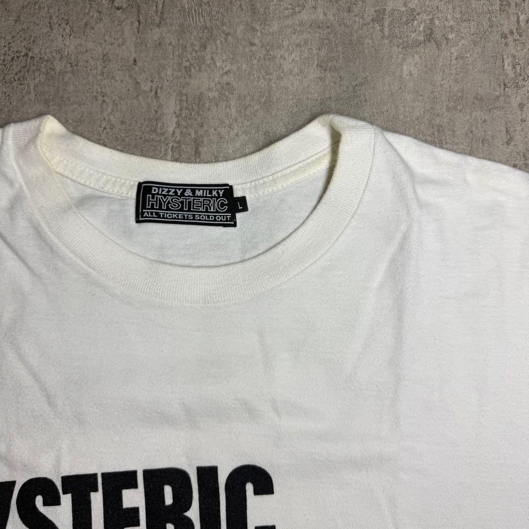 HYSTERIC GLAMOUR \"RELIEVES TENSION\" Tシャツ
