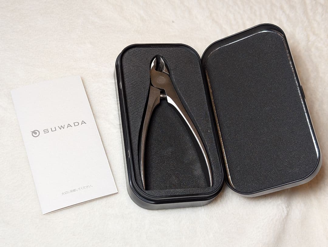 【新品未使用】SUWADA 爪切りクラシックL日本製