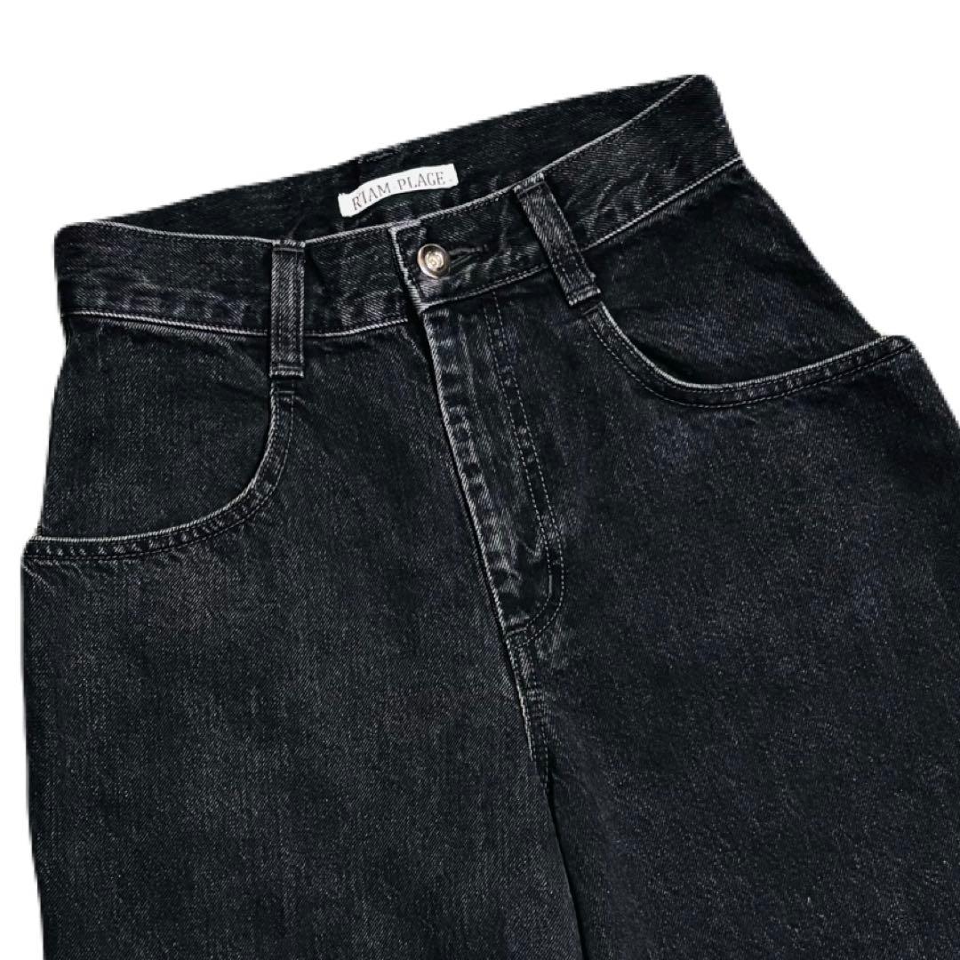 【美品】【大人気】R'IAM PLAGE ワイドブラックデニム
