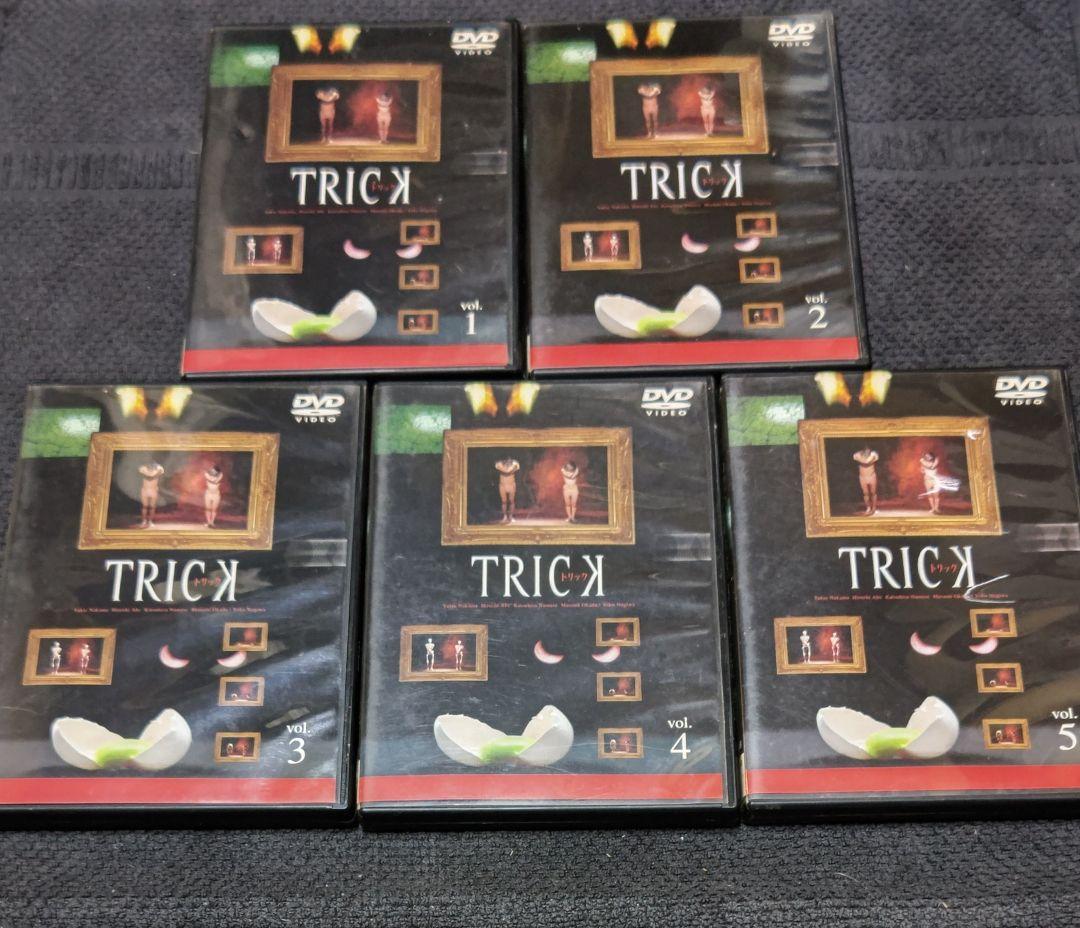 【土日限定価格✨】TRICK+TRICK腸完全版 DVD 全巻セット