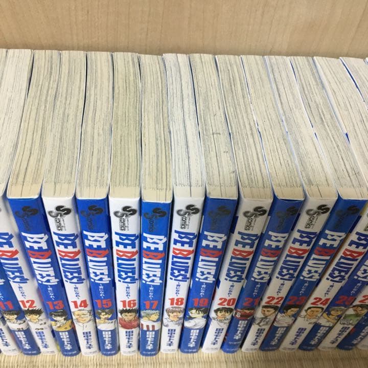 BE BLUES! 〜青になれ〜　1〜39巻まで
