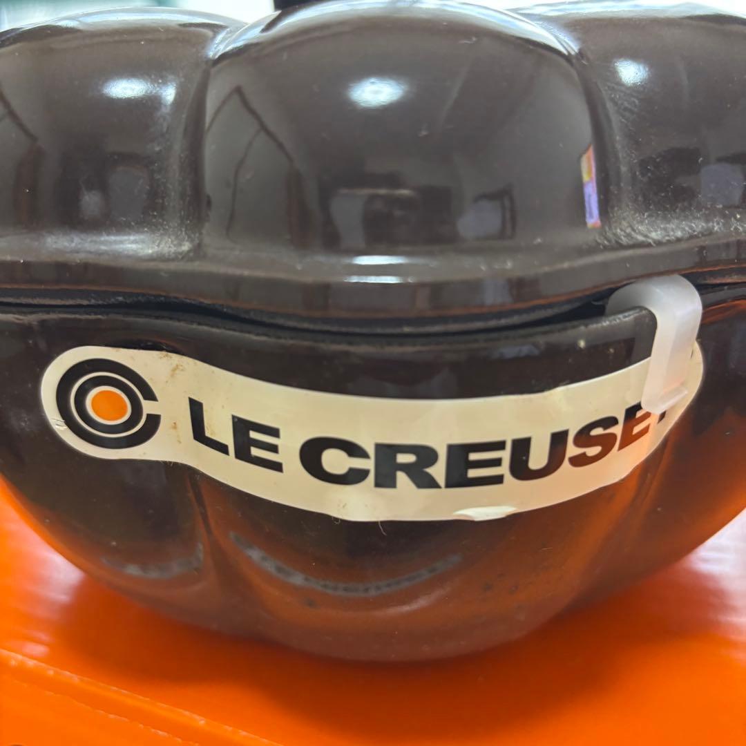 LE CREUSET パンプキン型鍋 ブラウン 約22cm