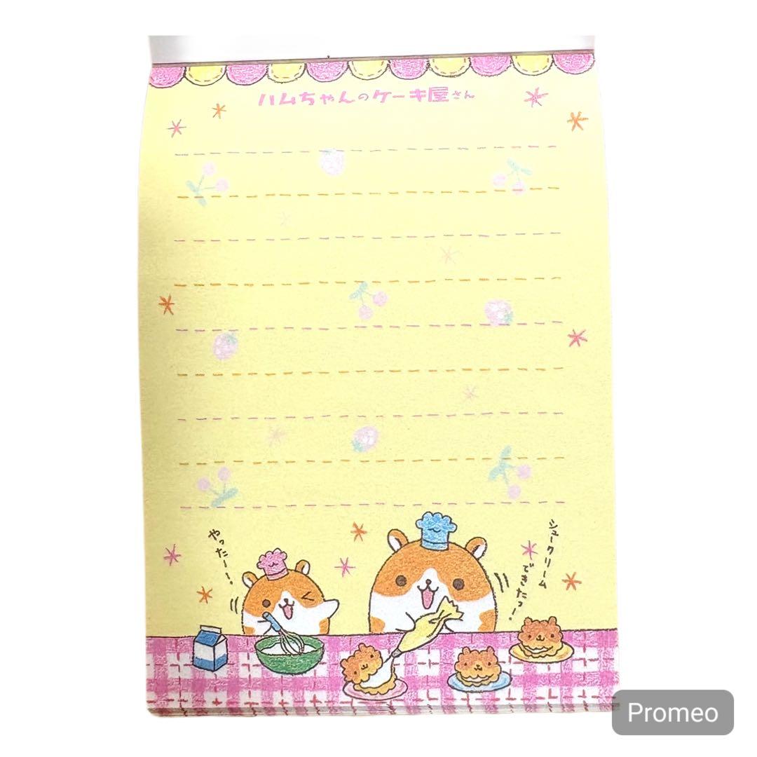 ハムちゃんのケーキ屋さん 平成レトロ ミニメモ帳 クラックス