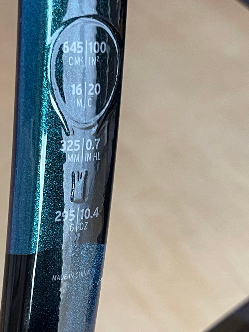 HEAD GRAVITY MP 2023 グリップ2 グラビティ