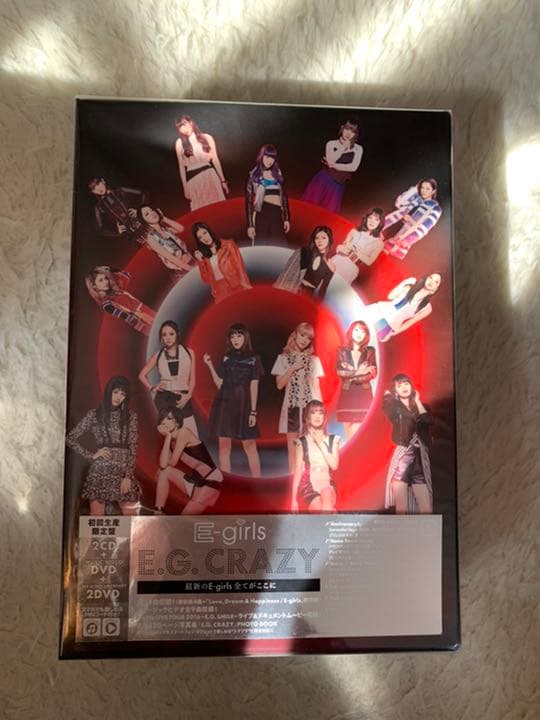 E‐girlsアルバムセット