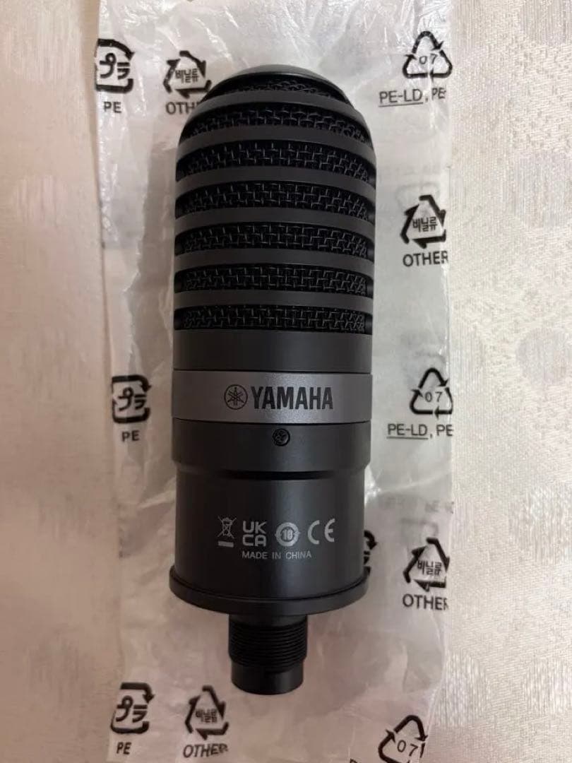 宅録・配信機材セット！【24時間以内発送】ヤマハAG03 MK2・YCM01