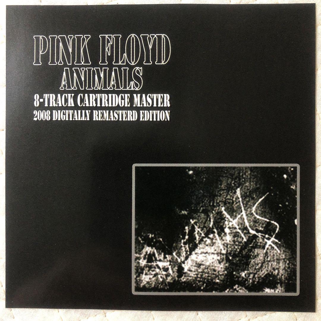 ピンク・フロイドAnimals 8-Track Cartridge Master