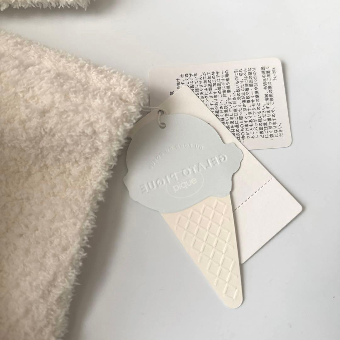 【新品タグ付】gelato pique トイプードル フリールームウェア