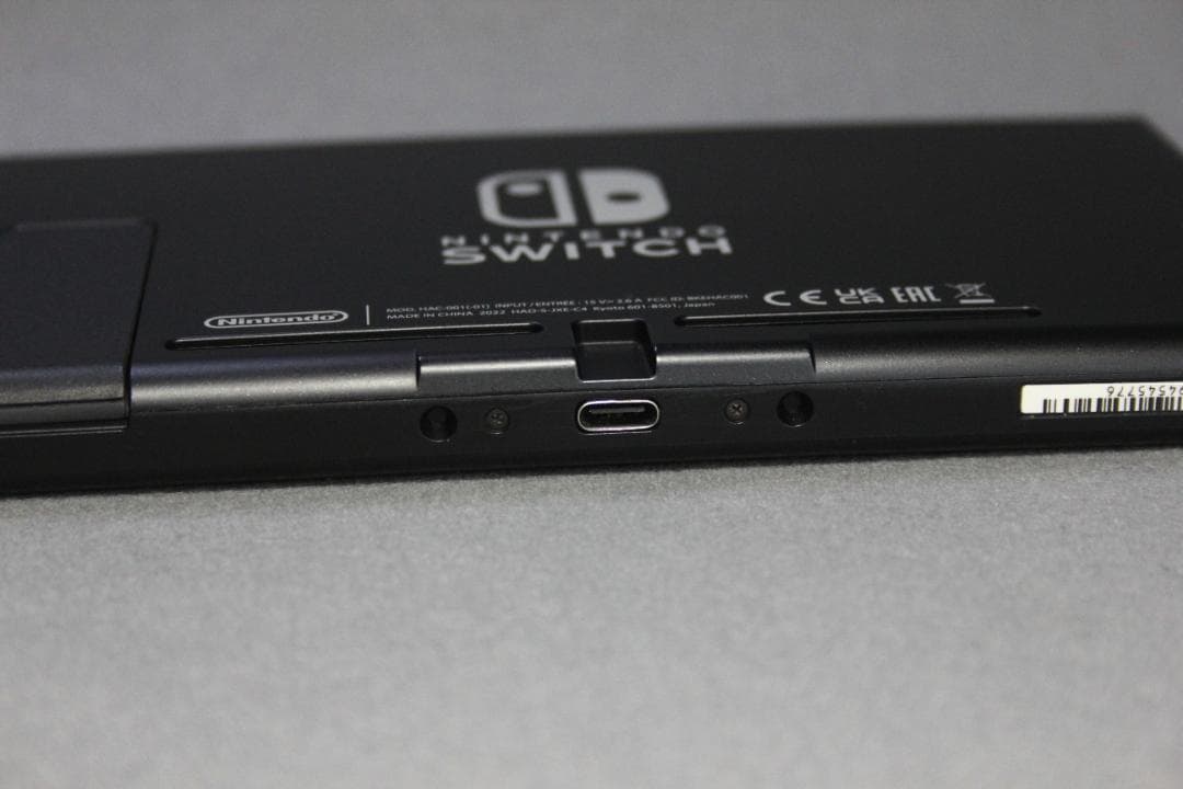 極美品✨ニンテンドースイッチ Switch 本体のみ バッテリー強化版