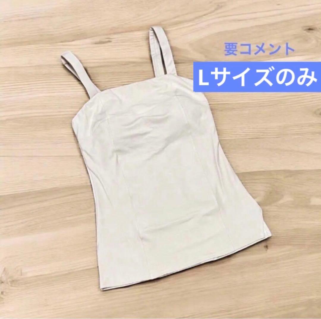 ヨガ・ピラティス HUGGE
