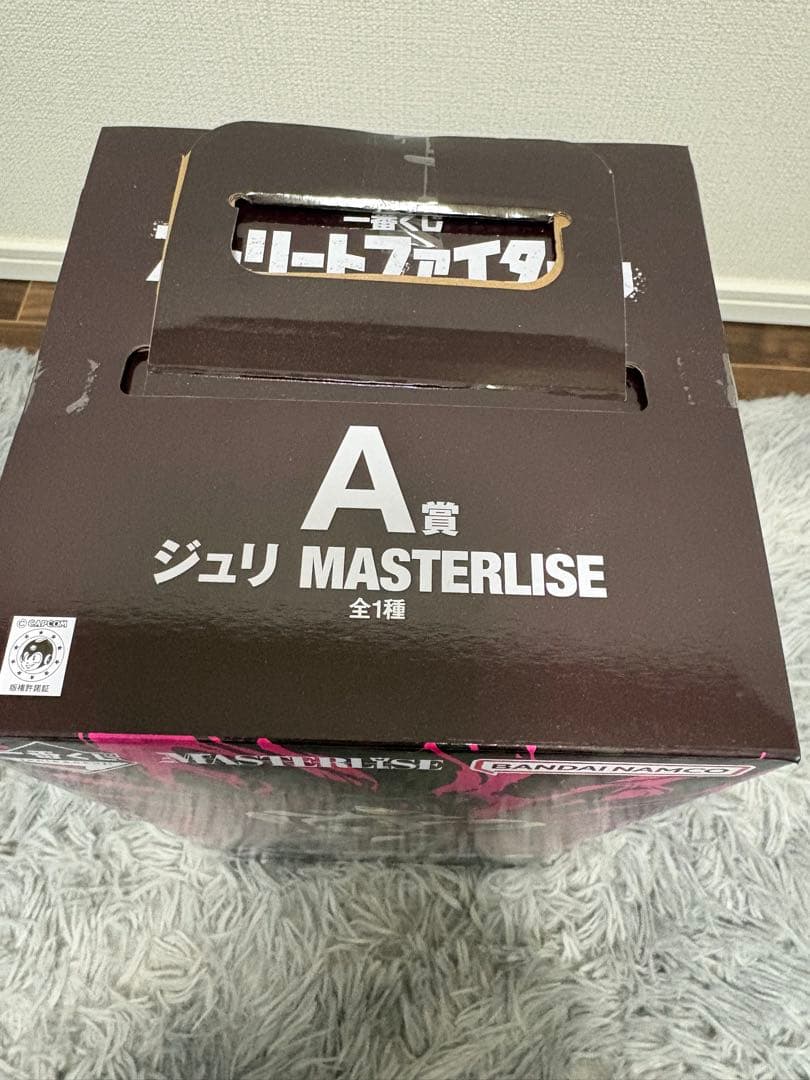 わ*2様 ストリートファイター6 A賞 ジュリ　フィギュア セット