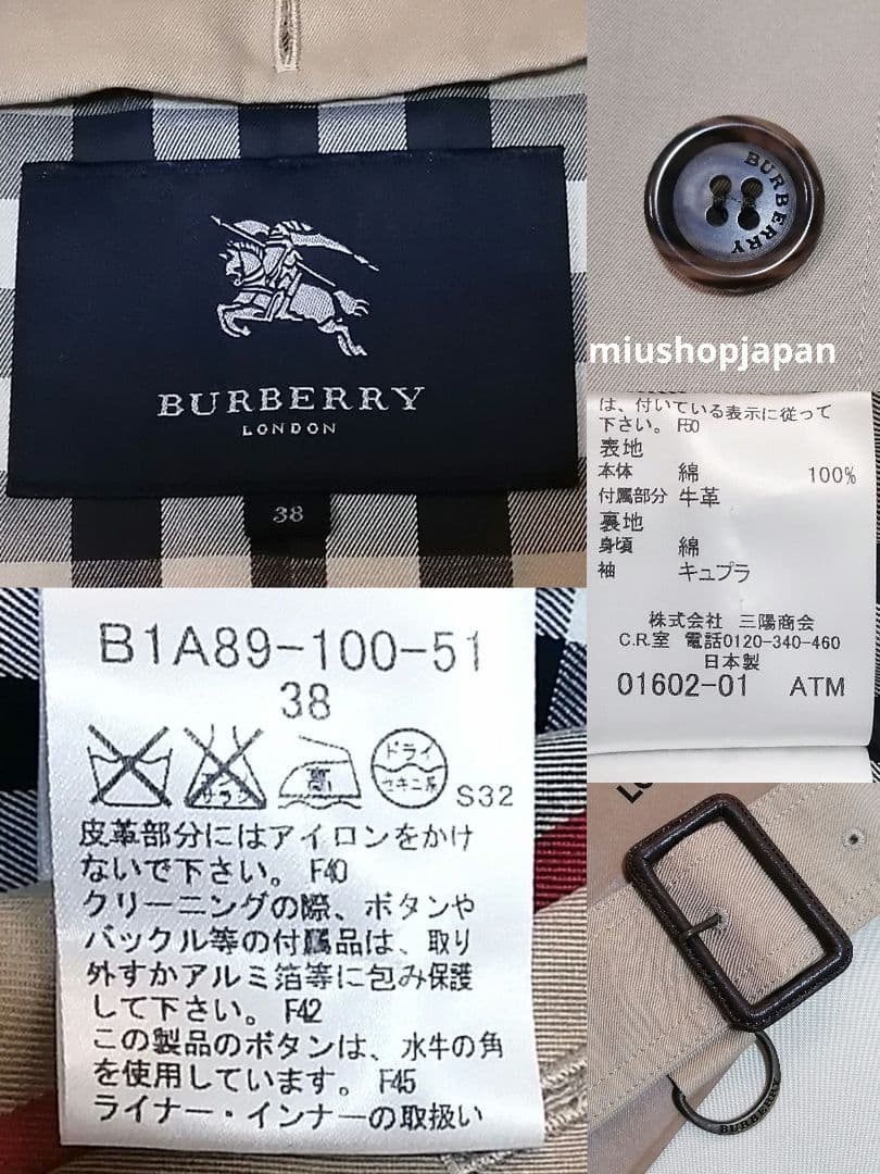 本物上質●38サイズ　バーバリー　BURBERRY　LONDON　トレンチコート