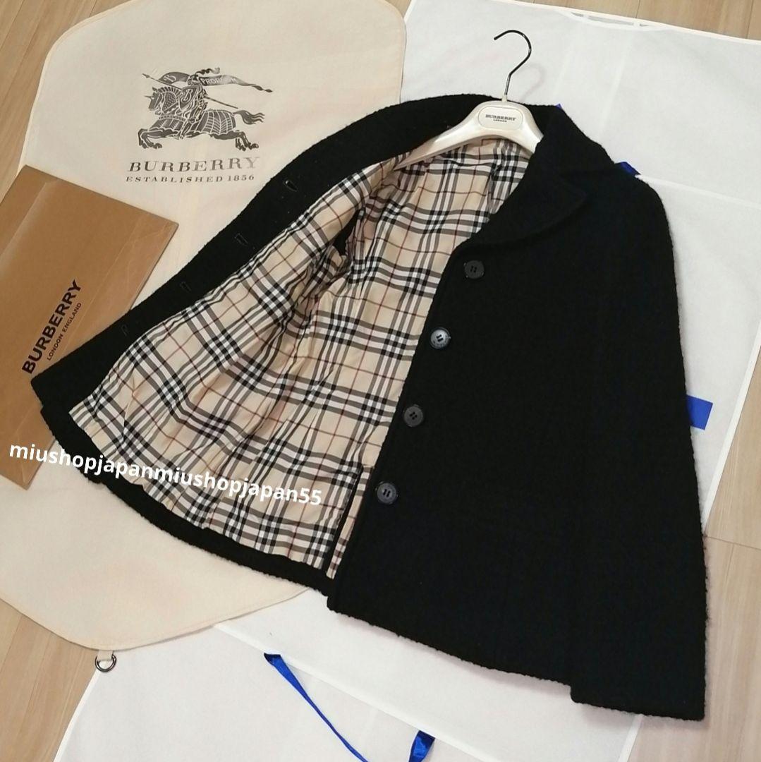 本物上質●38サイズ　バーバリー　BURBERRY　LONDON　トレンチコート