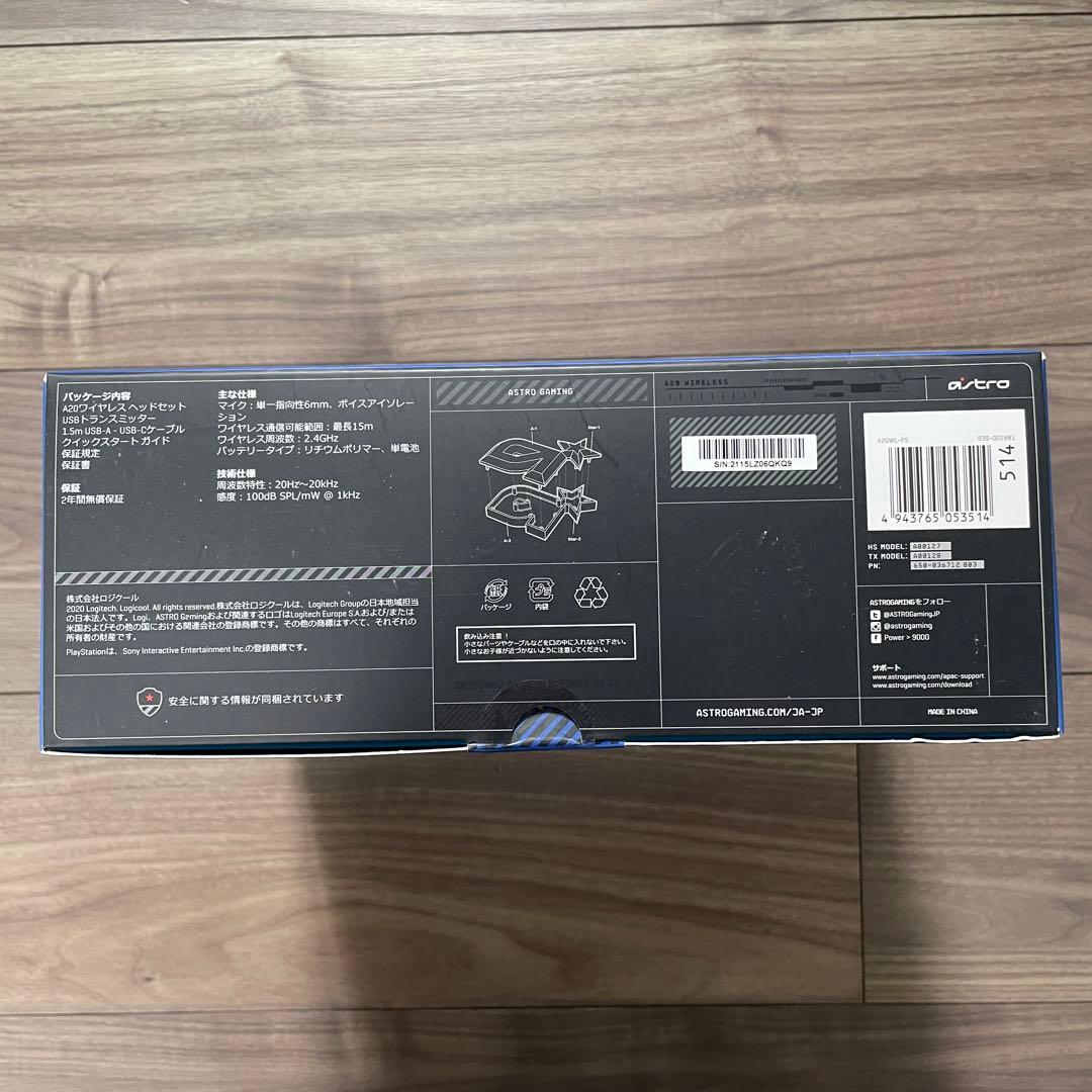 新品 ロジクール ゲーミングヘッドセット A20WL-PS ホワイト/ブルー