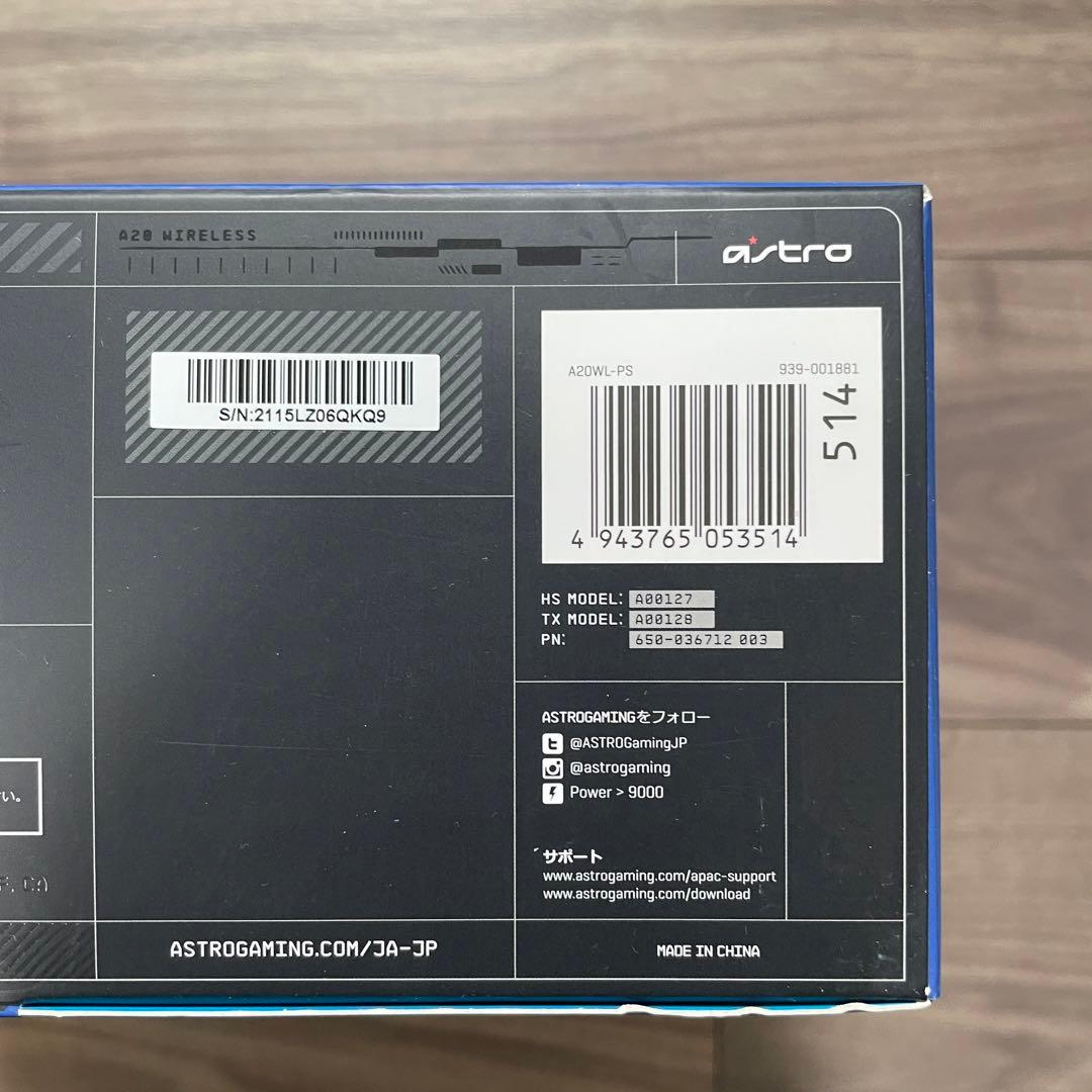新品 ロジクール ゲーミングヘッドセット A20WL-PS ホワイト/ブルー