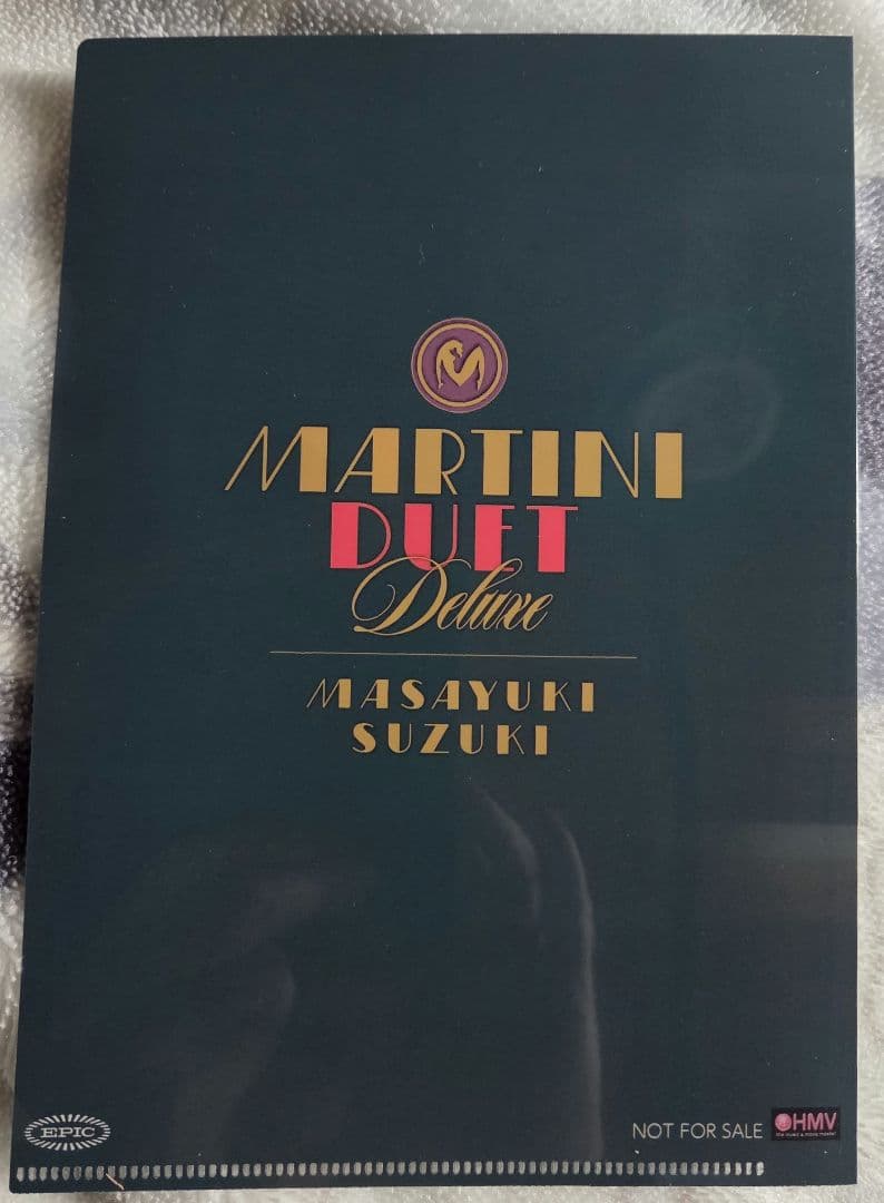 ☆鈴木雅之・MARTINI DUET DELUXE【初回生産限定盤】(4CD)
