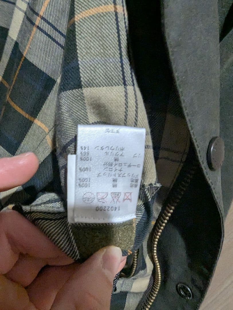 ジャケット・アウター Barbour BEDALE WAXED COTTON JACKET SL38
