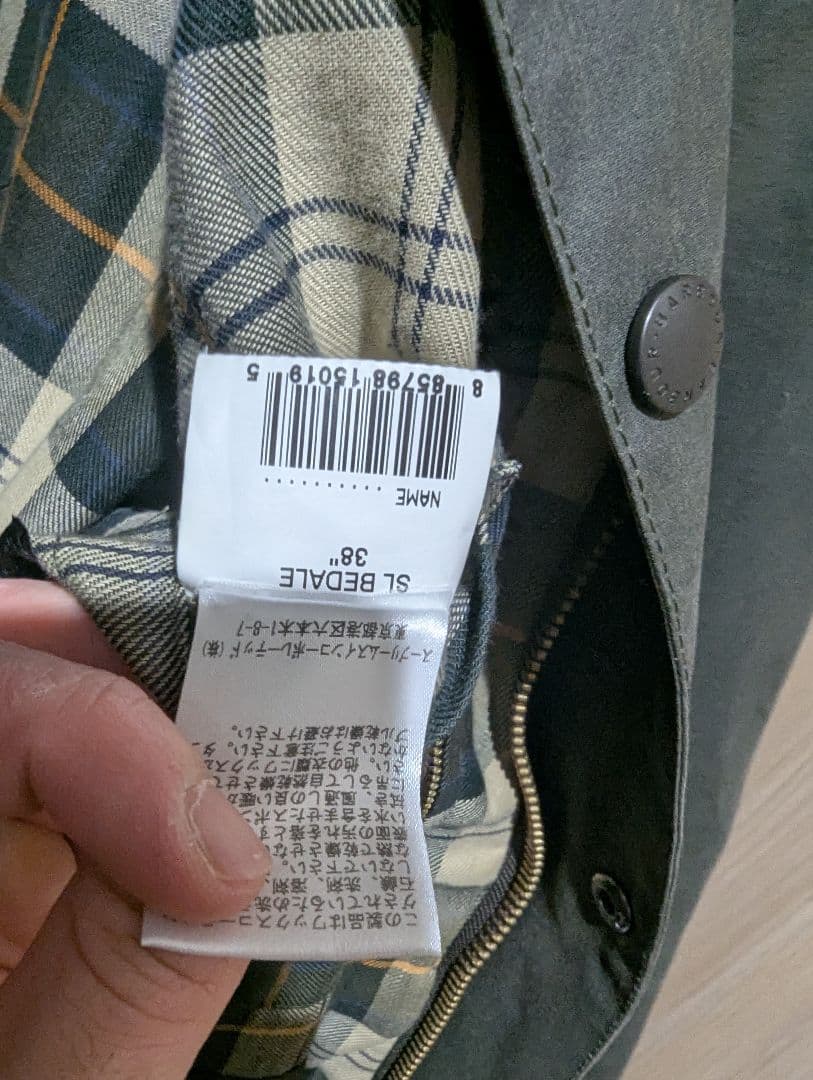 ジャケット・アウター Barbour BEDALE WAXED COTTON JACKET SL38