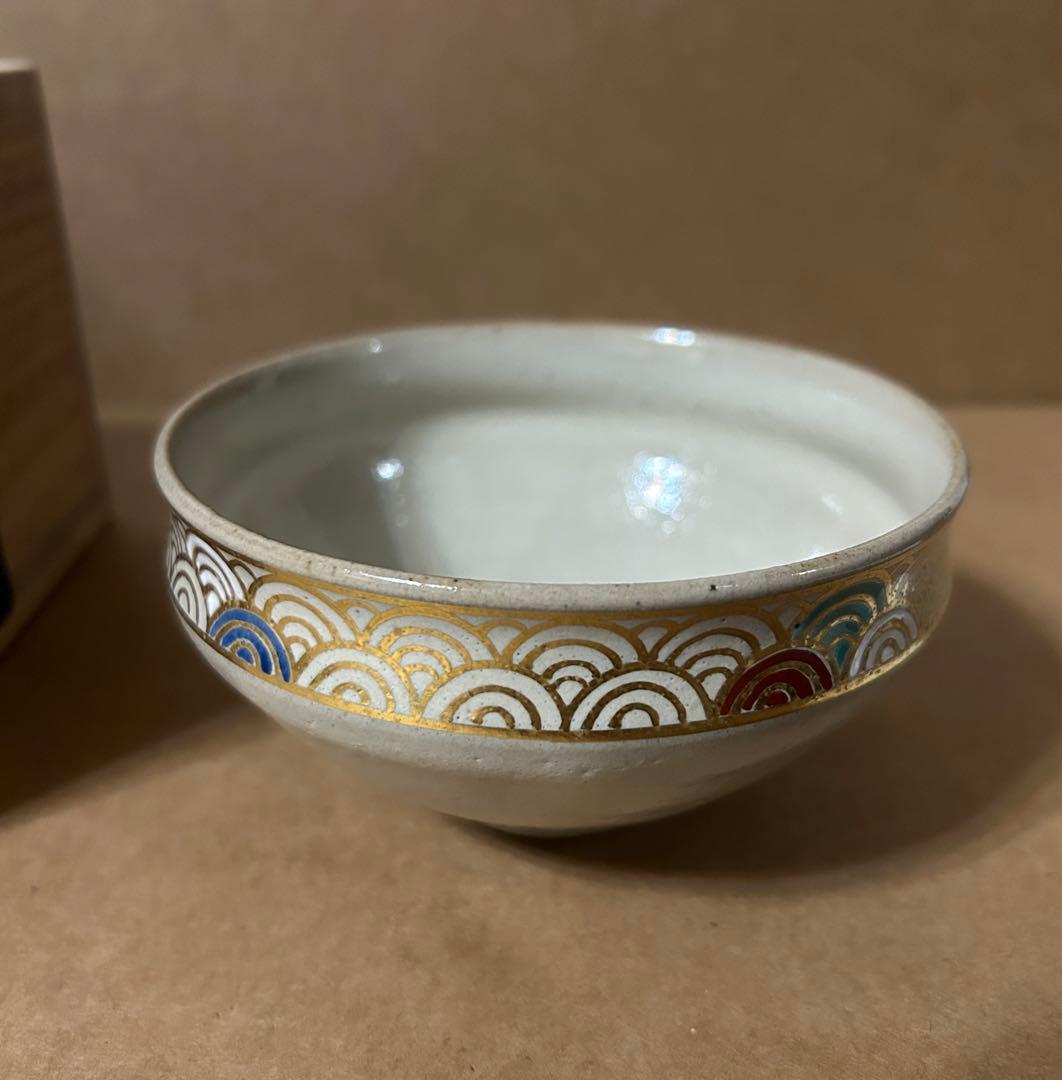 真葛焼 茶碗