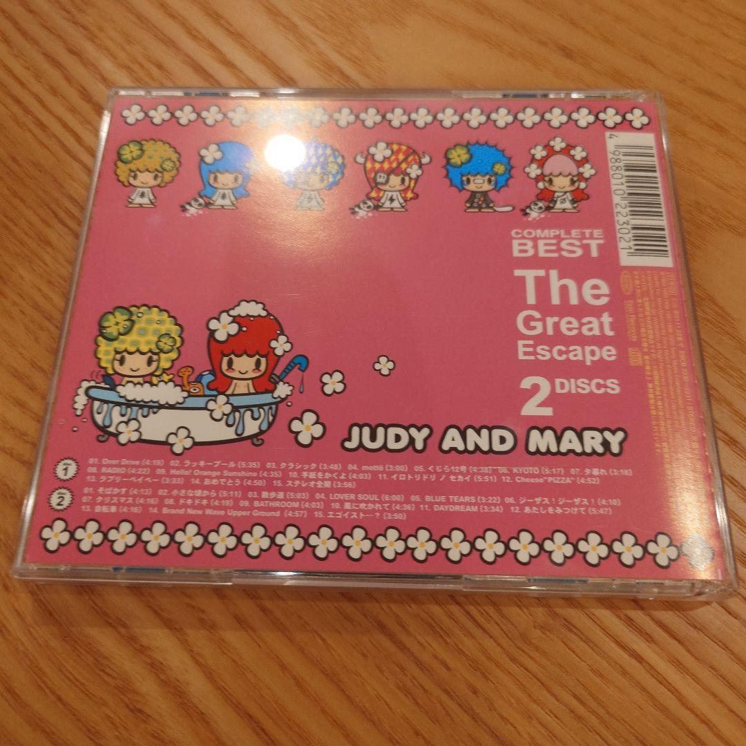 JUDY AND MARY ベストアルバム初回限定盤