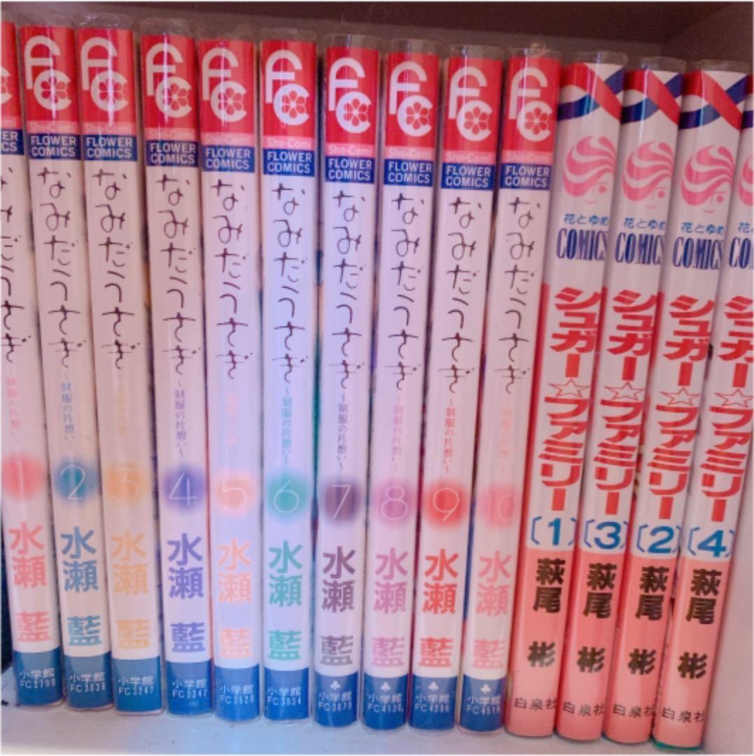 少年漫画・少女漫画　セール！！