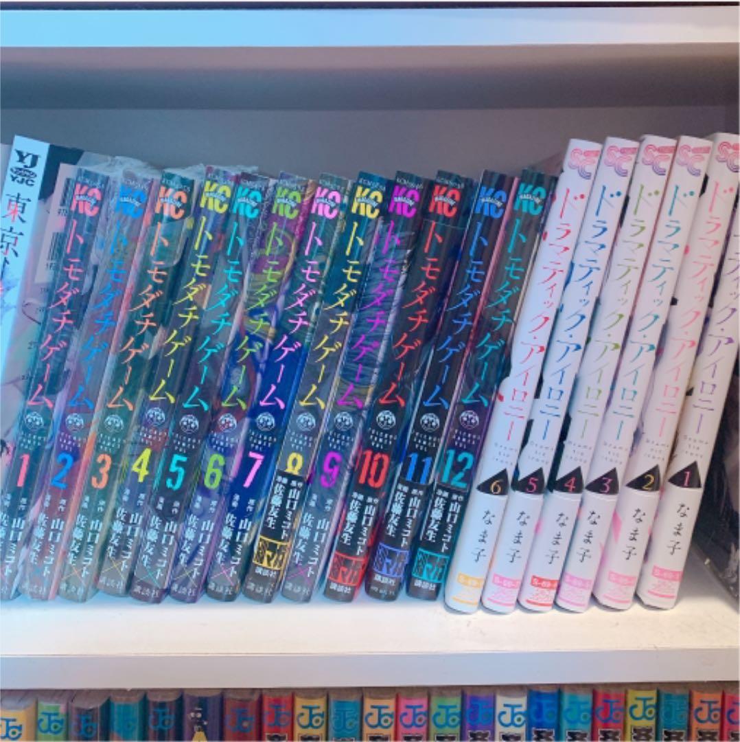 少年漫画・少女漫画　セール！！