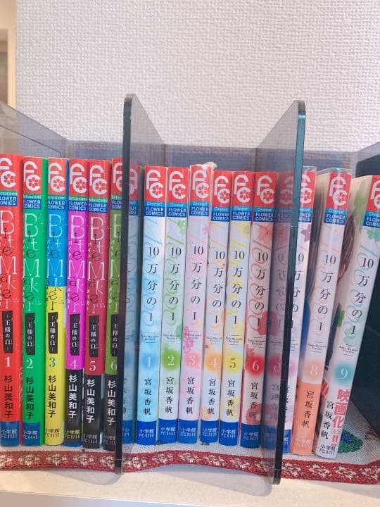 少年漫画・少女漫画　セール！！