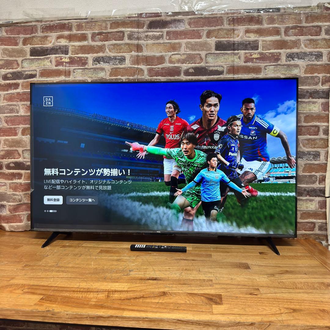 シュウ 直接受け渡し