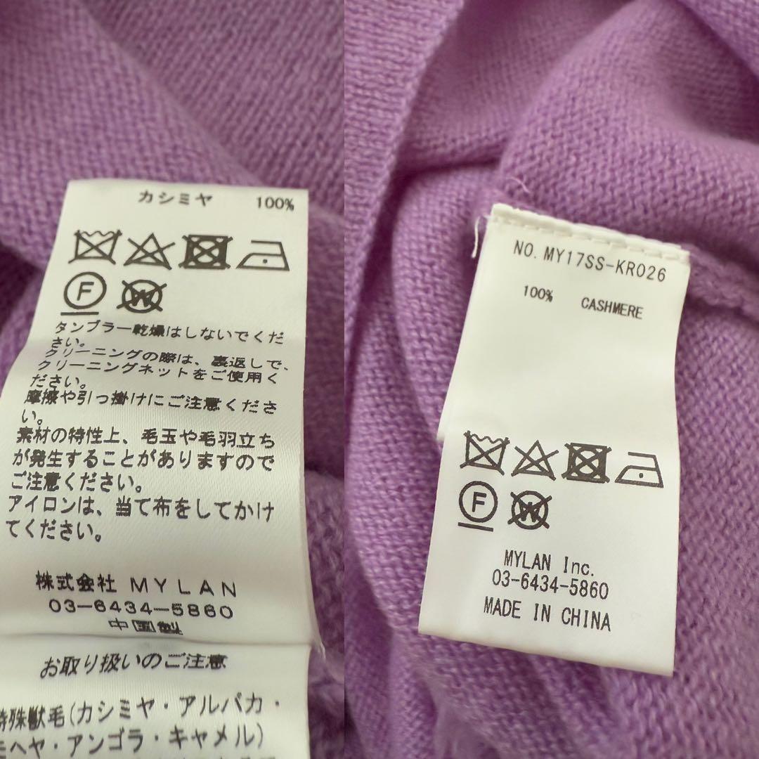 未使用 希少なMYLAN 3 way カシミヤ100% ポンチョ お子さんにも
