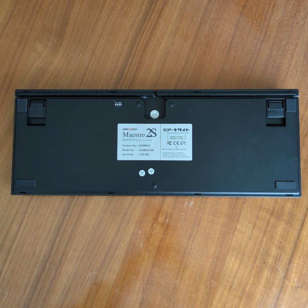 ARCHISS Maestro 2S 日本語配列 キーボード 茶軸