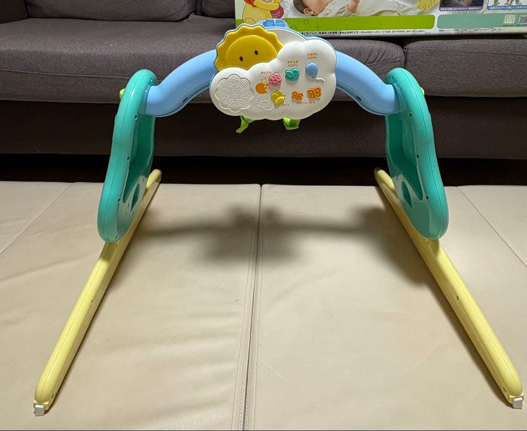 くまのプーさん プーメリー　えらべる回転6WAYジムにへんしんメリー