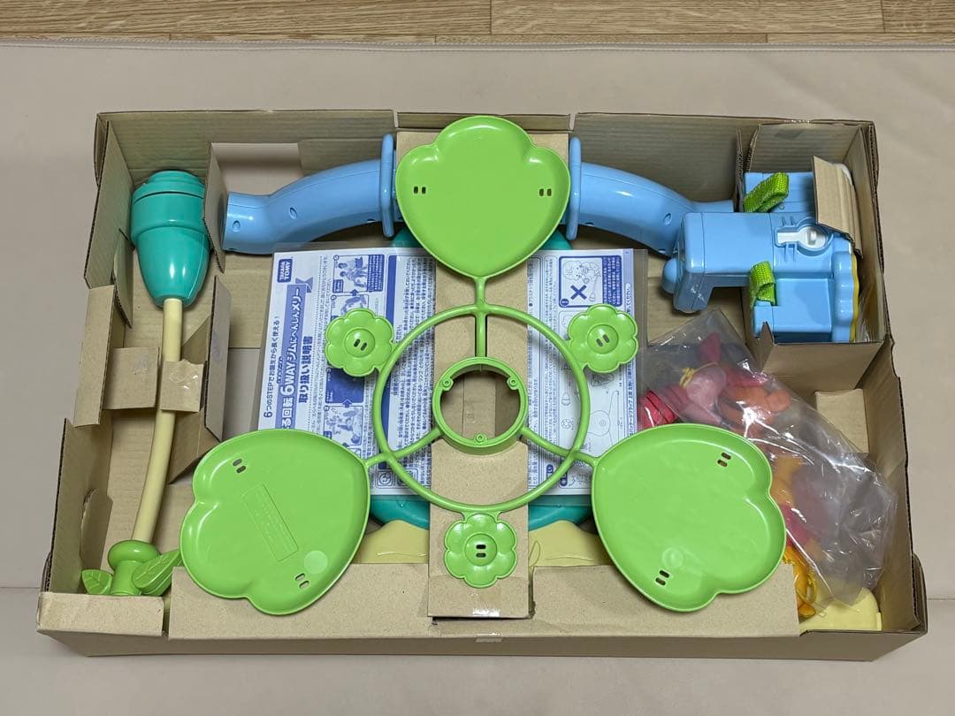 くまのプーさん プーメリー　えらべる回転6WAYジムにへんしんメリー