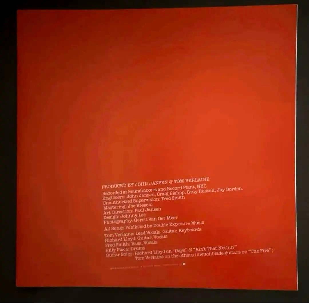 【国内盤/帯付】テレビジョン TELEVISION ADVENTURE レコード