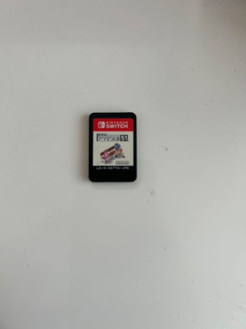 Nintendo Switch 本体・ソフト付き