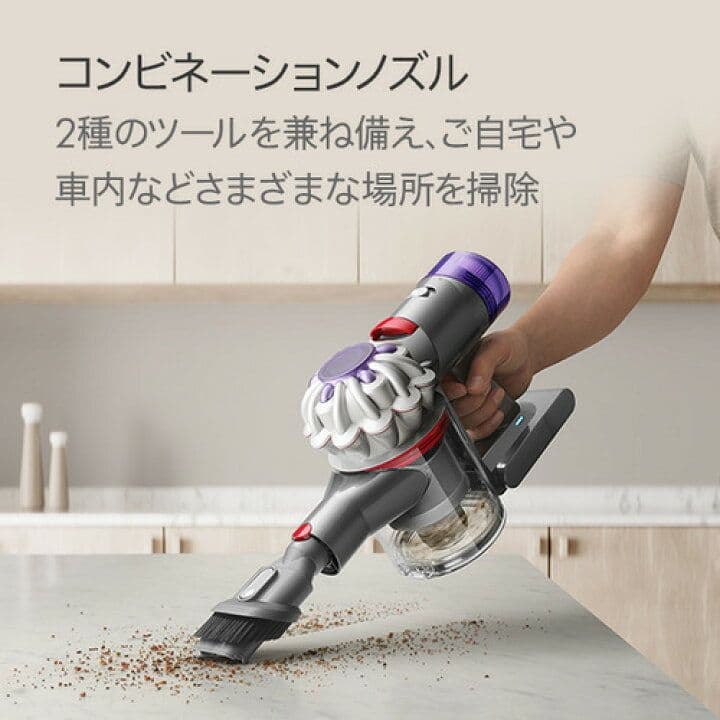 ダイソンV8SV10K掃除機 完全分解清掃済み 動作品 純正バッテリー2つセット