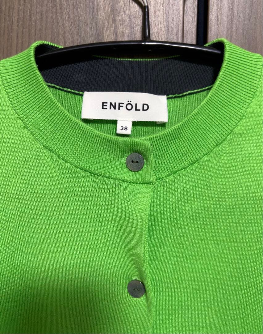 【美品】ENFOLDエンフォルドWIDECROPPED CARDIGANシルク混
