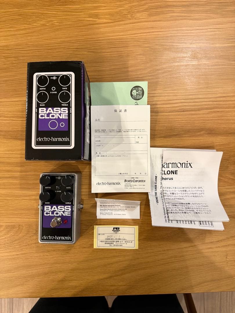 electro-harmonix BASS CLONE コーラスエフェクター