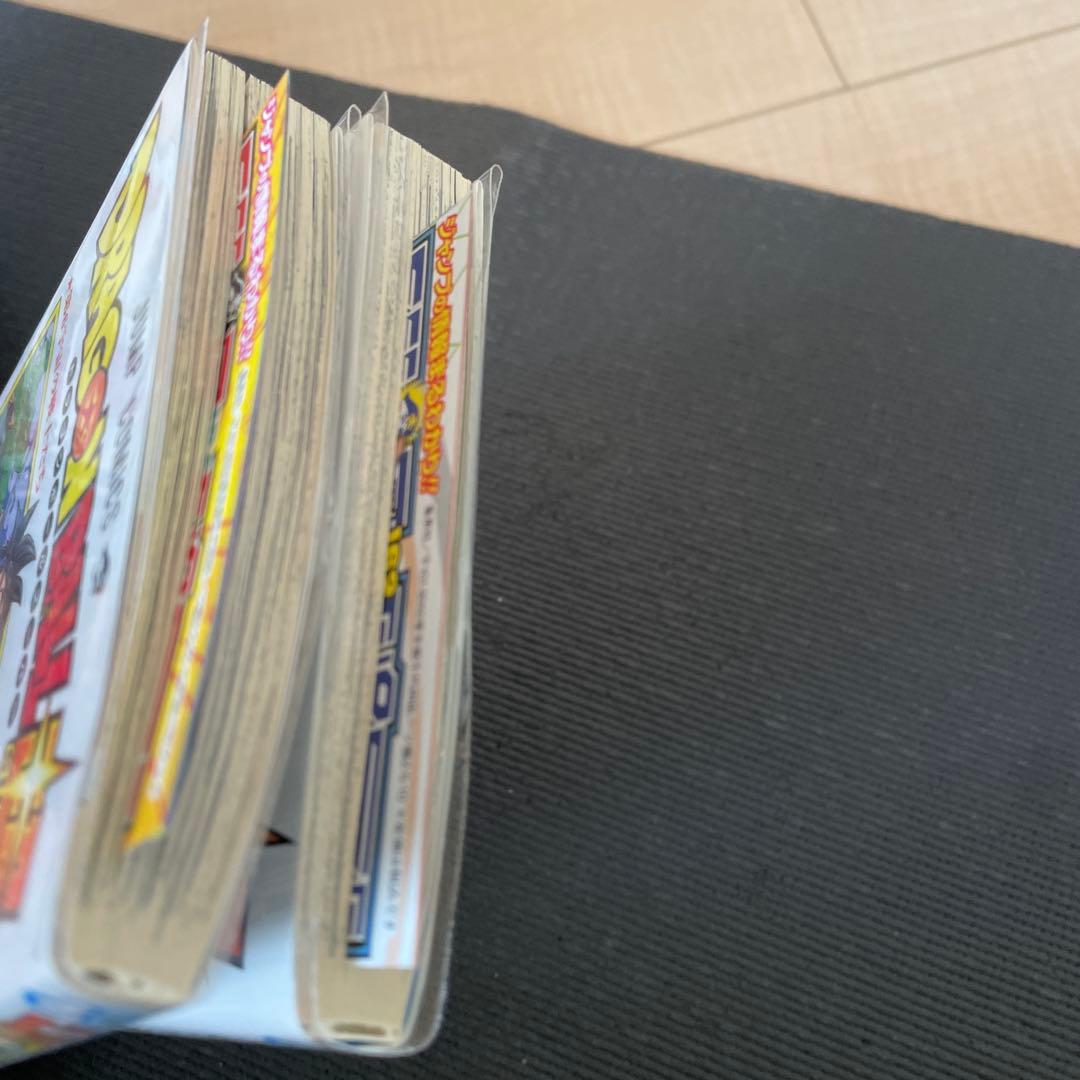 ドラゴンボール超 全巻 初版 帯付き