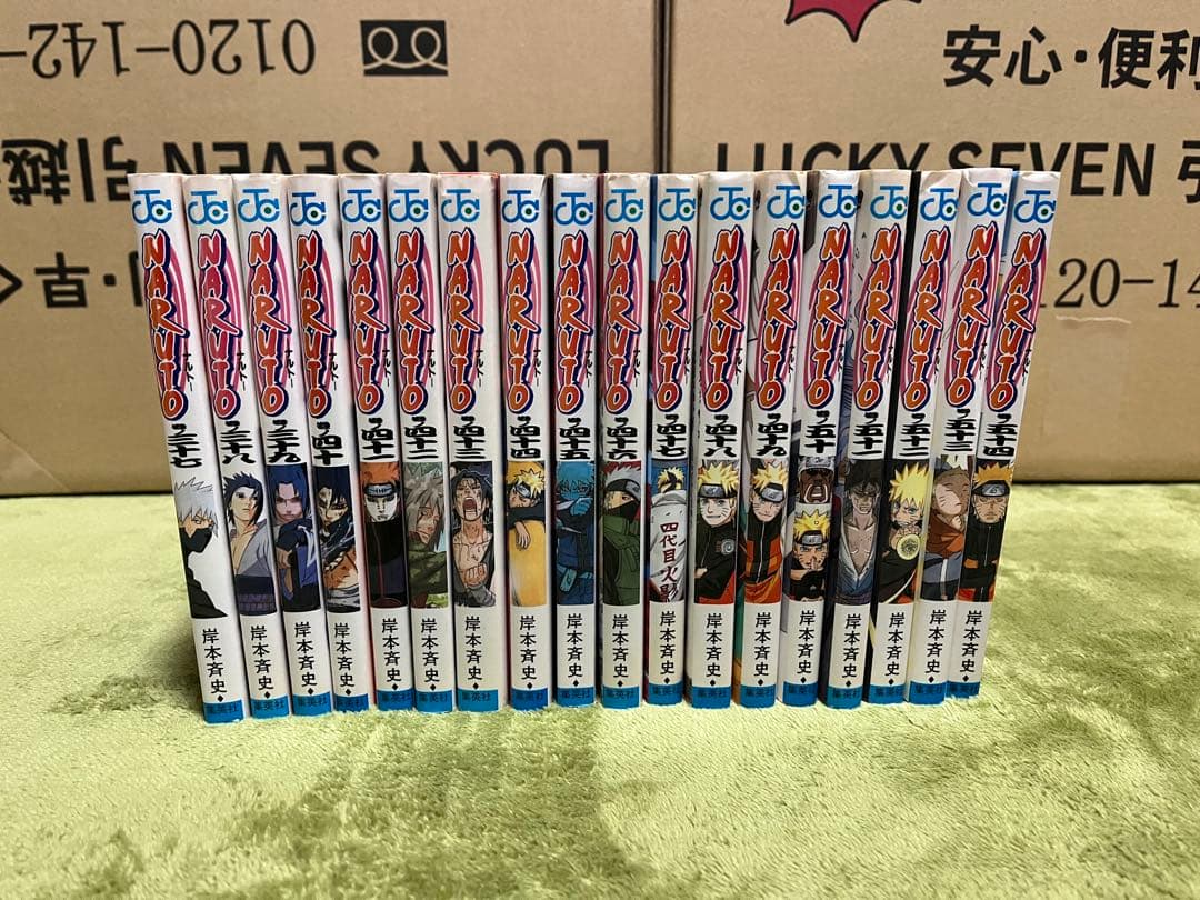 NARUTO 1〜72巻 全巻セット（完結・まとめ売り）