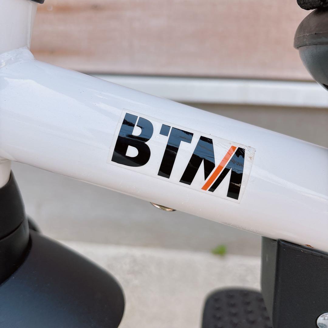 BTM 三輪車 折りたたみ ブラウン