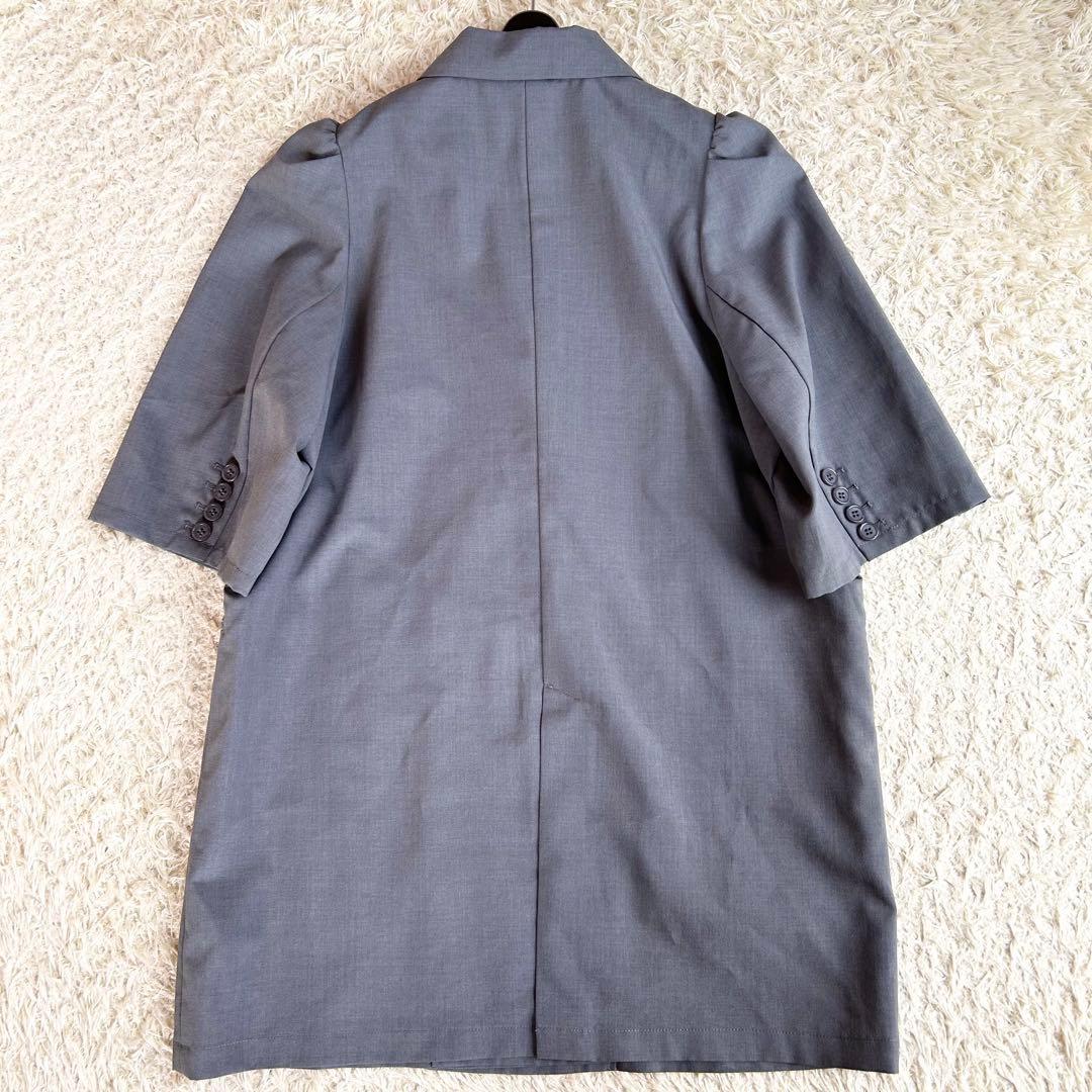 ジャケット・アウター Ameri Puff Half Sleeve Jacket with Skirt