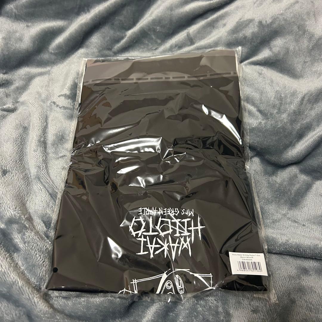 Mrs.GREENAPPLE 若井滉斗 バースデーグッズ Tシャツ