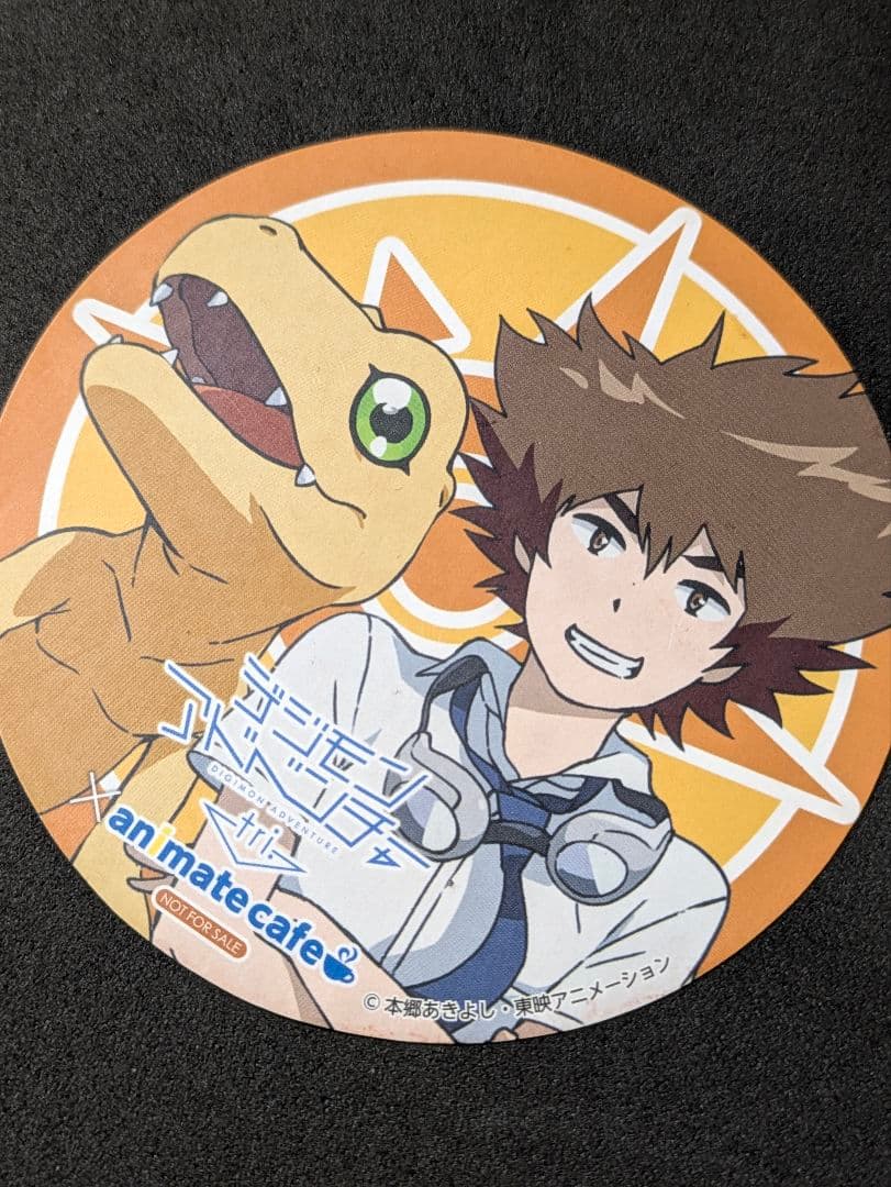 デジモンアドベンチャーtri. コースター アニメイトカフェ 太一 ヒカリ